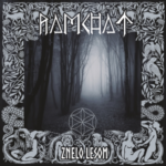 Ramchat - Znelo lesom (2020)